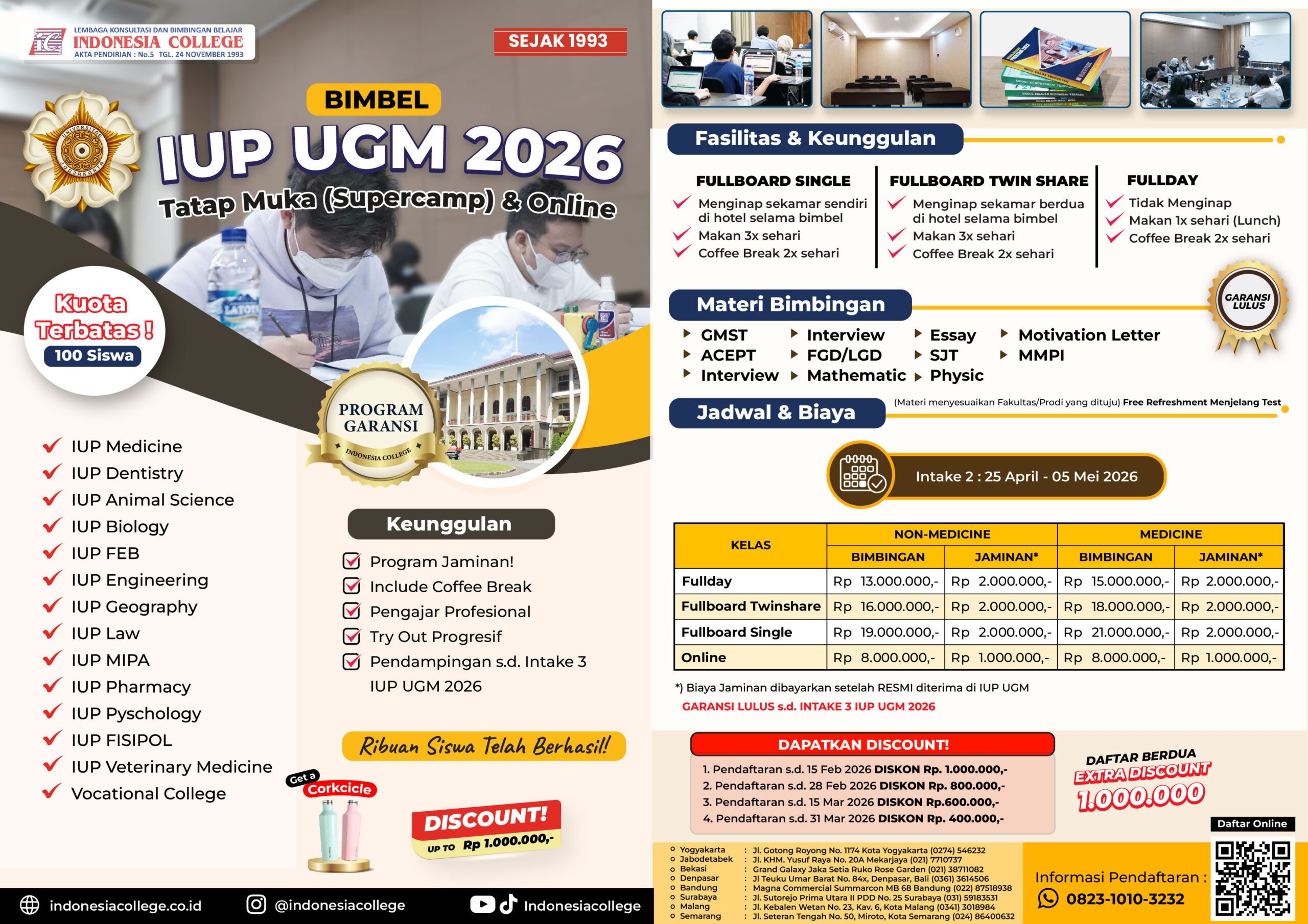 Brosur Bimbel IUP UGM 2026